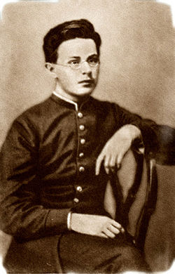 Николай Морозов гимназист