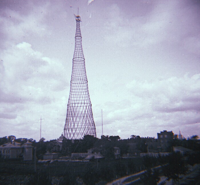 Шуховская башня на Шаболовке