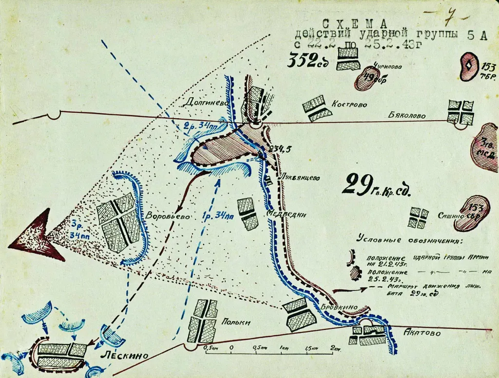 zabytye-geroi-derevni-leskino2.jpg