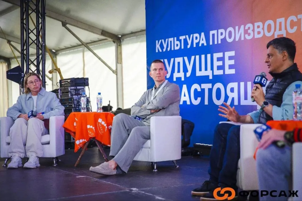prezident-forum-forsazh262.jpg prezident-forum-forsazh262.jpg