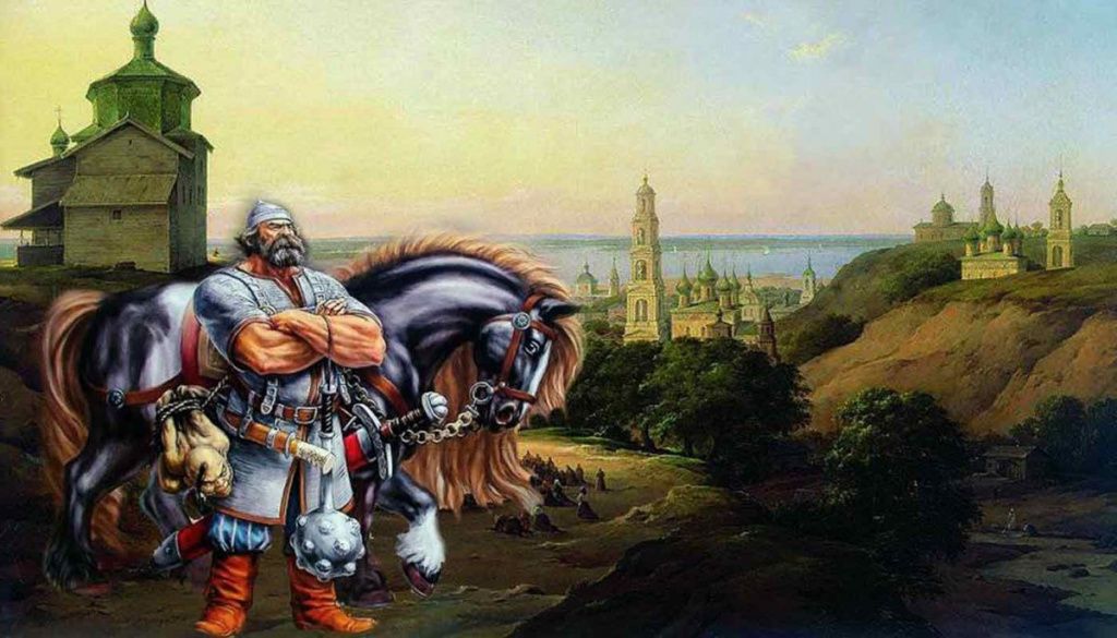 Русская былина