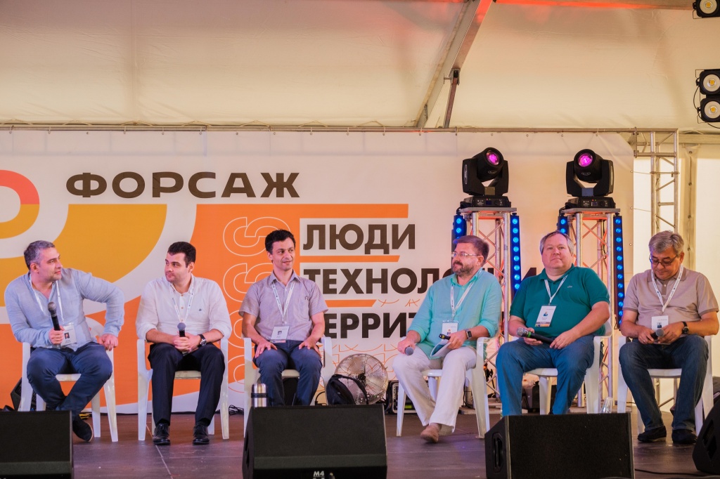 29.07.2018 Форсаж День 0_ by Анастасия Барей-28.jpg 29.07.2018 Форсаж День 0_ by Анастасия Барей-28.jpg