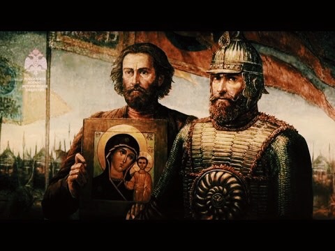 Минин и Пожарский