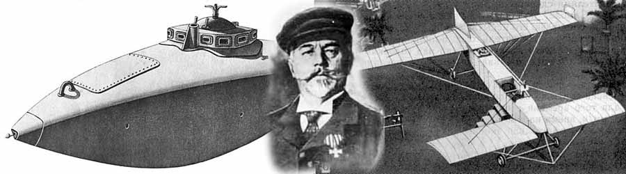 Степан Джевецкий