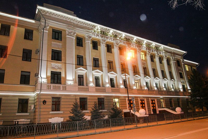Казанская медицинская академия