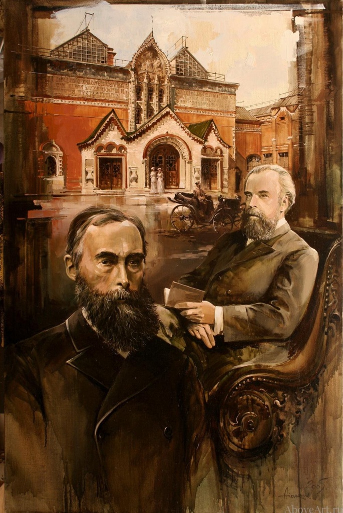 Тр2.jpg