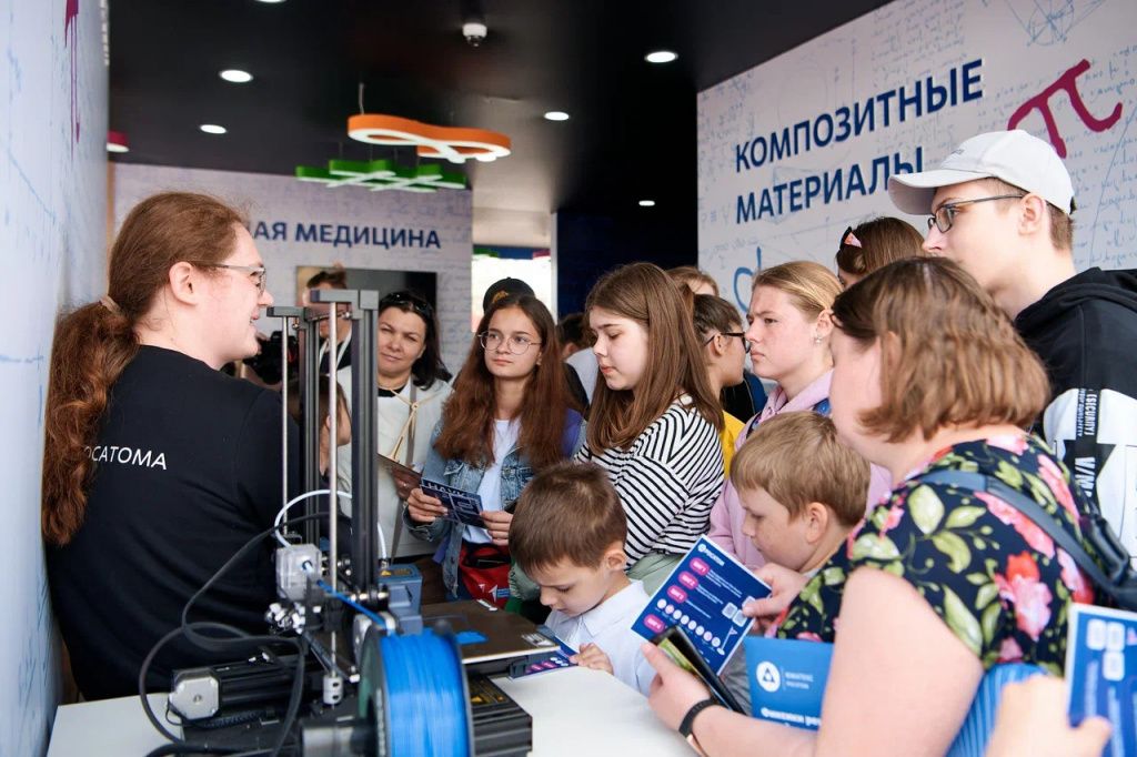 Вектор науки