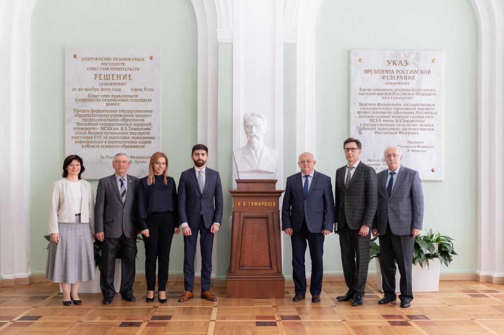 Академия Тимирязева