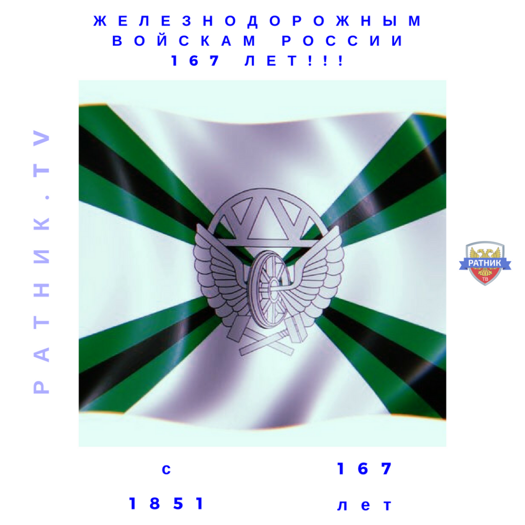 a HappyLiberationDay!, копия, копия, копия (1).png