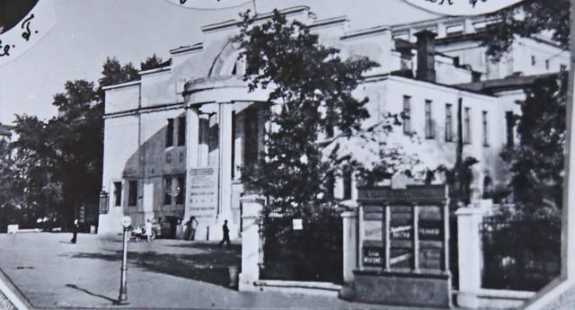 Театр «Красный факел»