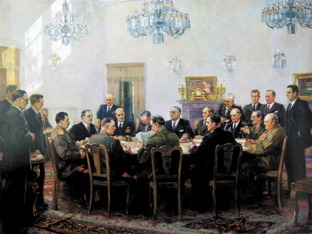 Тегеранская конференция