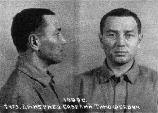 Савелий_Дмитриев.JPG