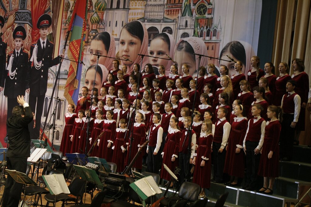 Большой детский хор