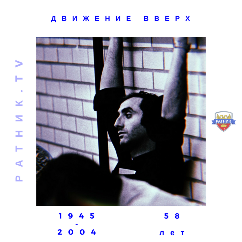 a HappyLiberationDay!, копия, копия (9).png