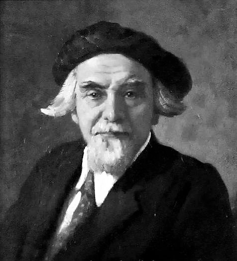 Николай Бердяев Николай Бердяев