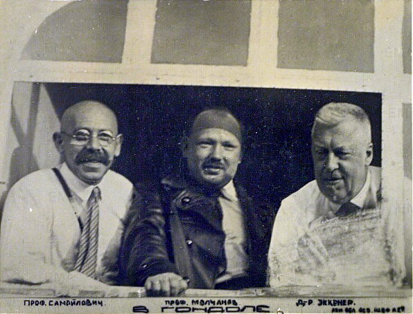 Павел Молчанов