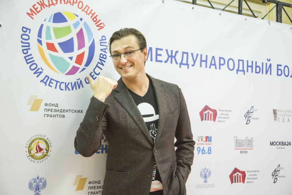 детский фестиваль.jpg