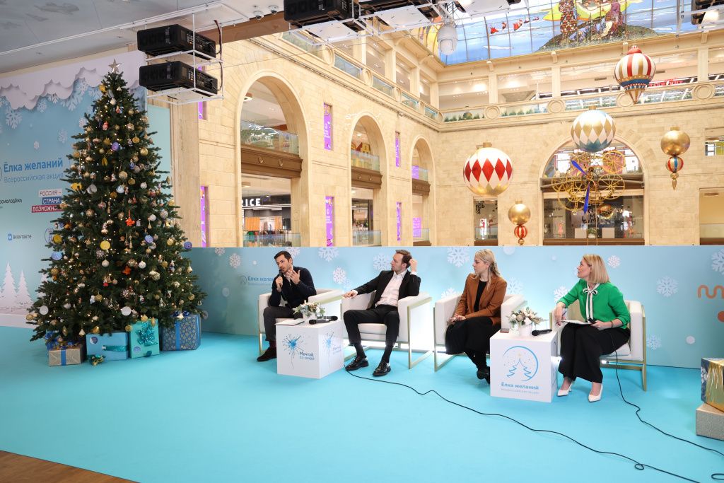 елка желаний.jpg