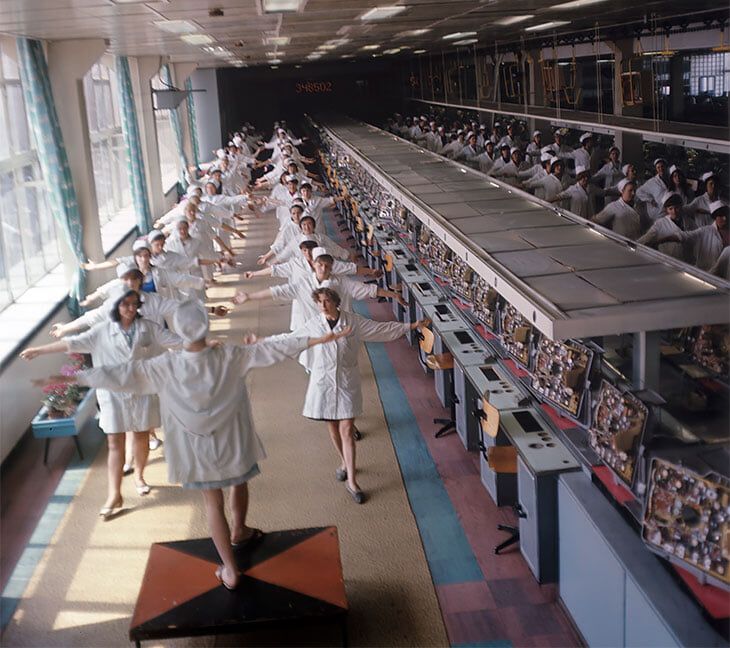 Производственная гимнастика Производственная гимнастика