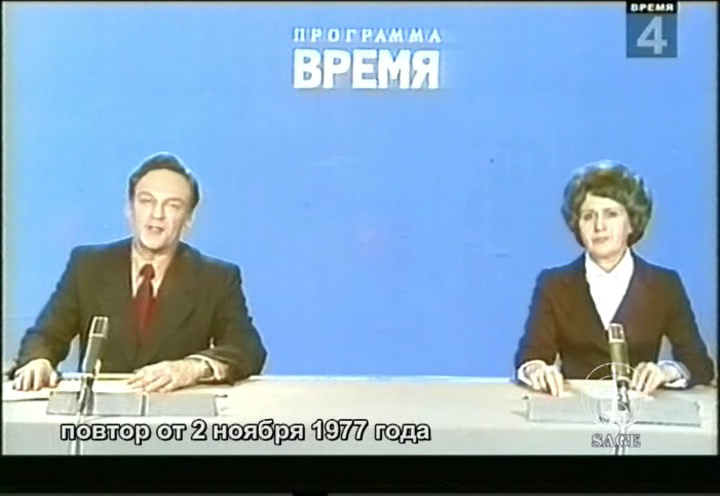 Анна Шатилова
