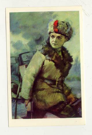 лёня голиков.jpg