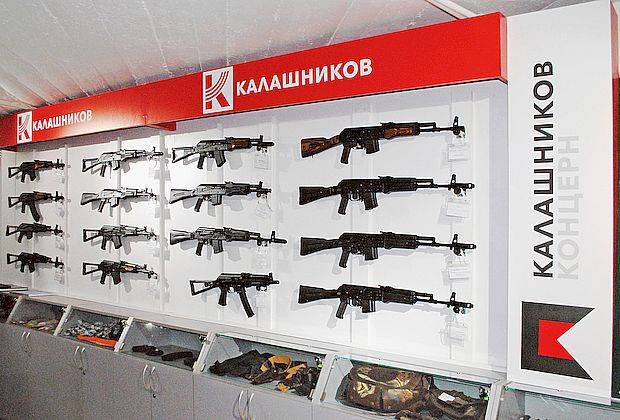 Стенд с продукцией Ижевского оружейного завода