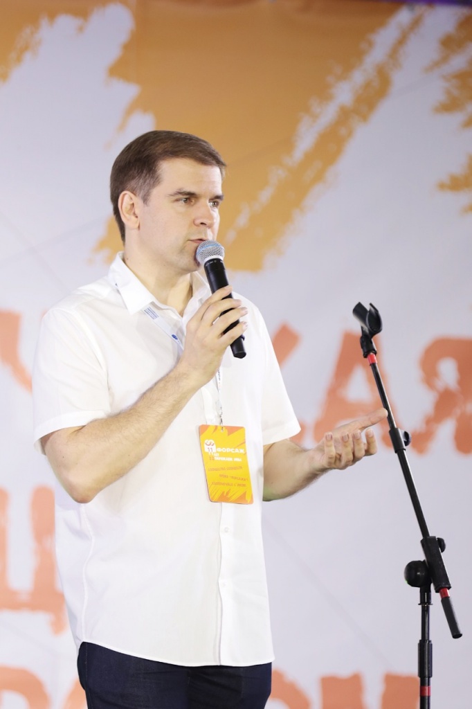 Новиков.jpg