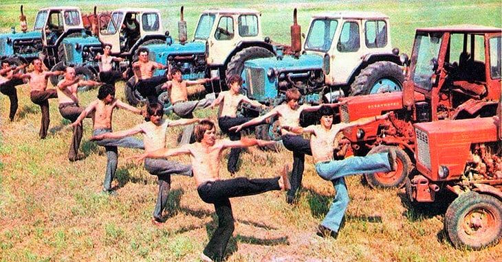 Производственная гимнастика Производственная гимнастика