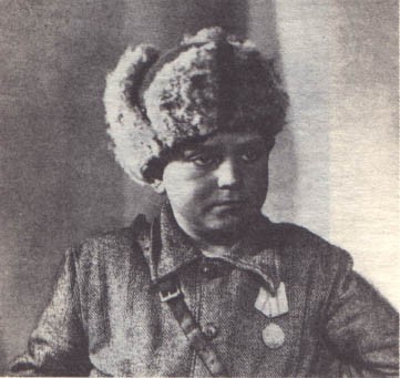 лёня голиков.jpg