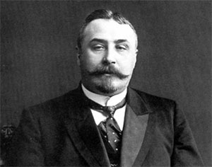 Аркадий Кошко