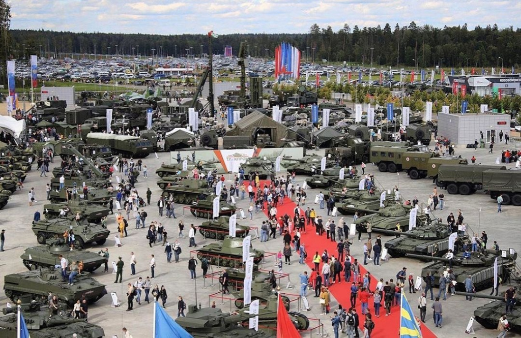 Армия-2021 Армия-2021