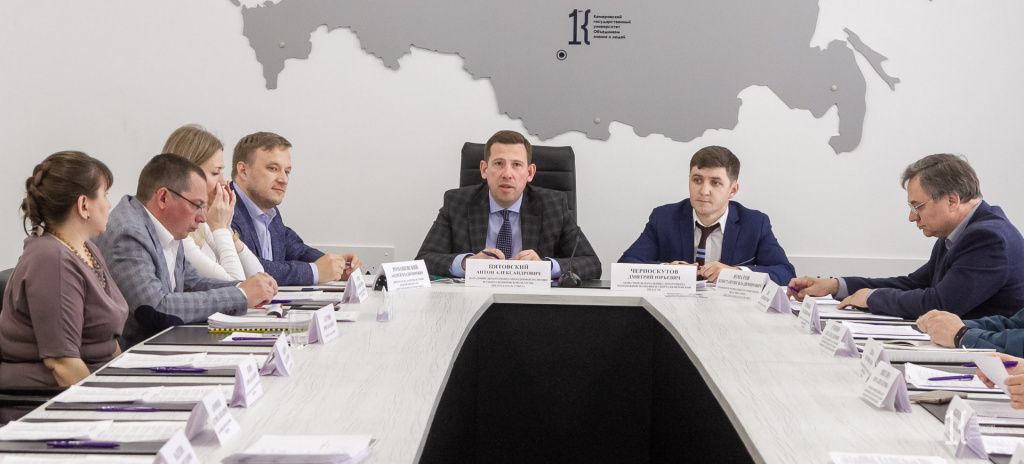 Сибирская школа