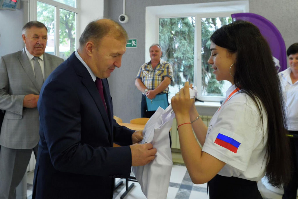 форум адыгея.jpg