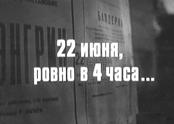 1529616853_1466598230_22june.jpg