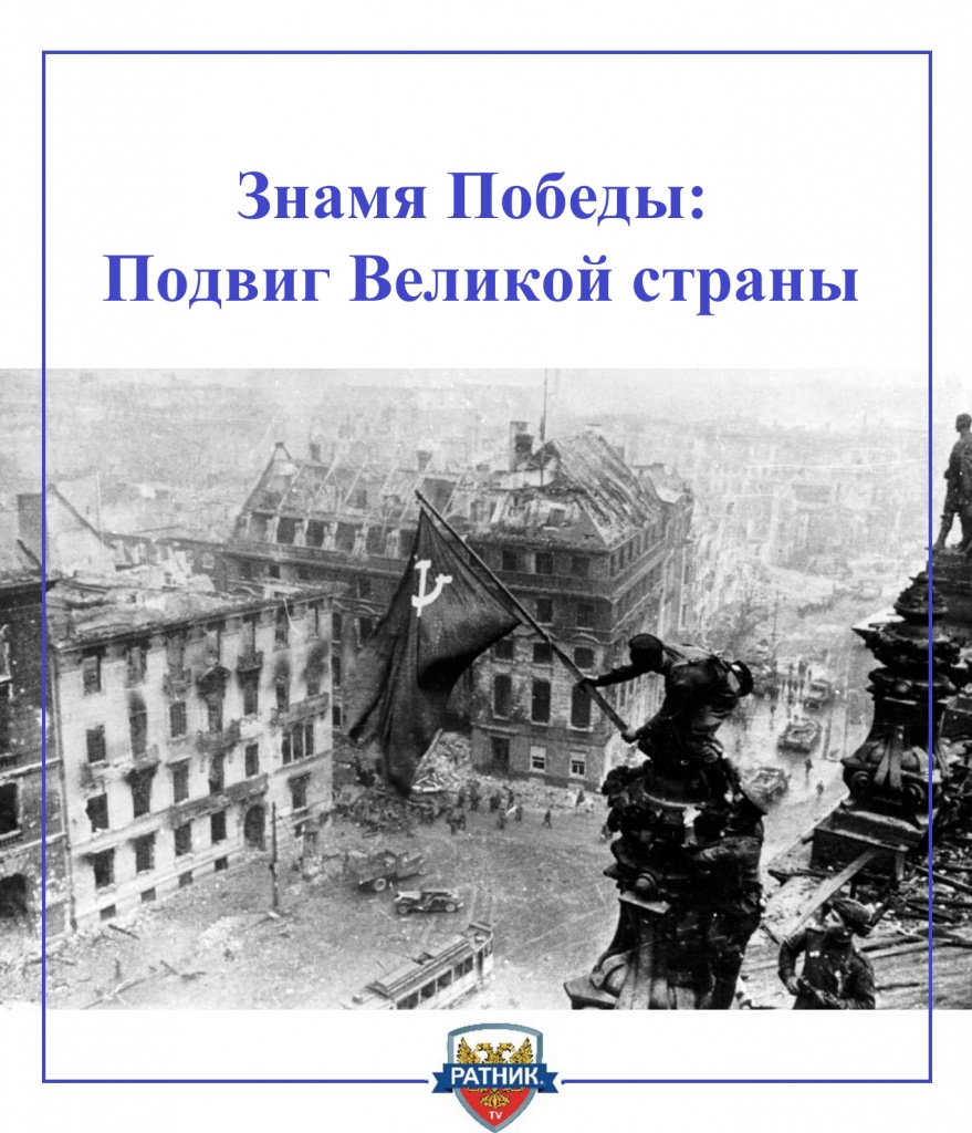 2379118f-96fb-43c4-8b45-4c62f7bc3dd3__fgznamyaevgenihaldey.jpg