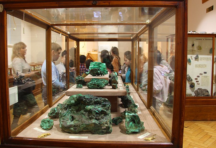 Музей им. Вернадского Музей им. Вернадского