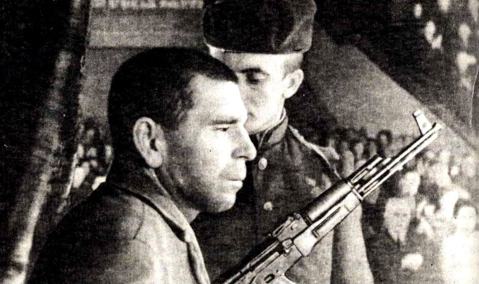 Молодая Гвардия
