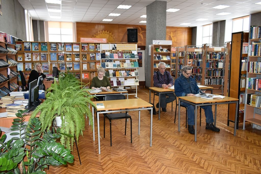 Дальневосточная библиотека