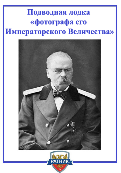 Ivan_Aleksandrovsky_2.jpg Ivan_Aleksandrovsky_2.jpg