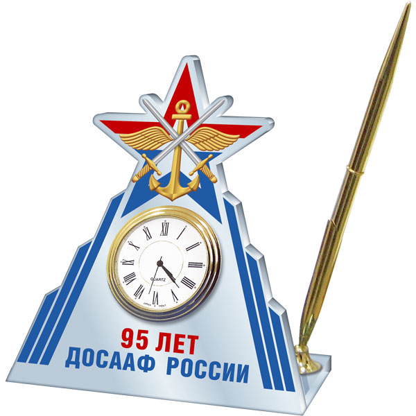 Досааф.jpeg Досааф.jpeg