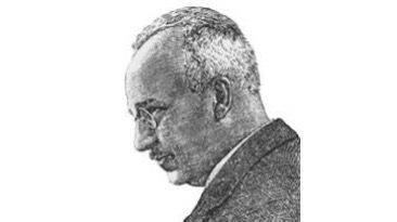 Георгий Ланг