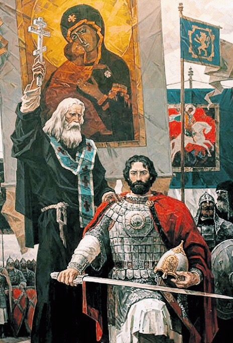 Дмитрий Донской