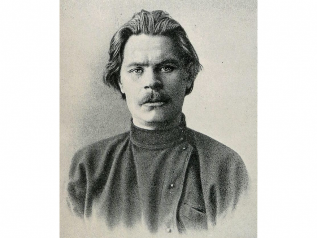 Максим Горький