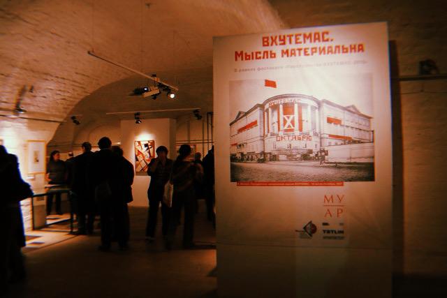 щусева.jpg щусева.jpg