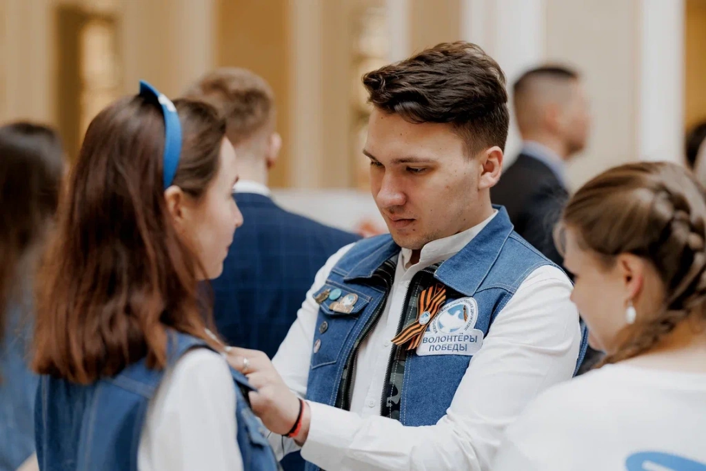 георг лента.jpg