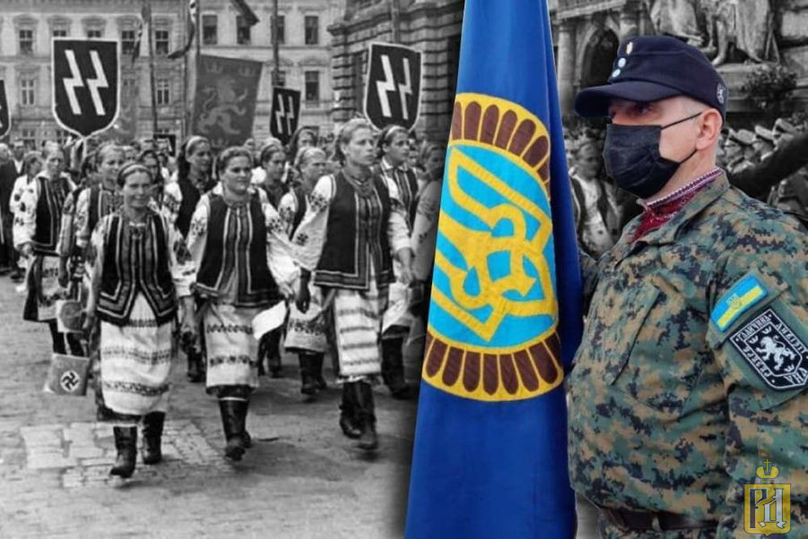 Дивизия СС "Галичина"