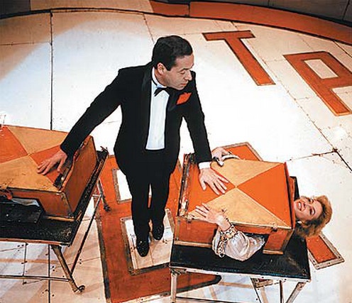 Игорь Кио Игорь Кио