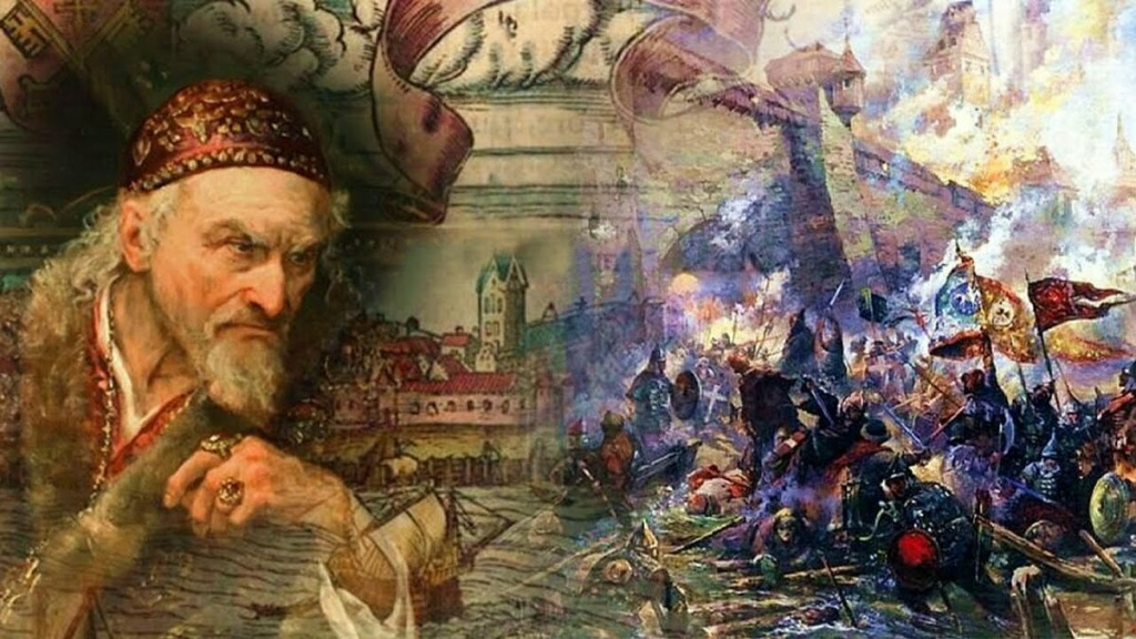 Ливонская война
