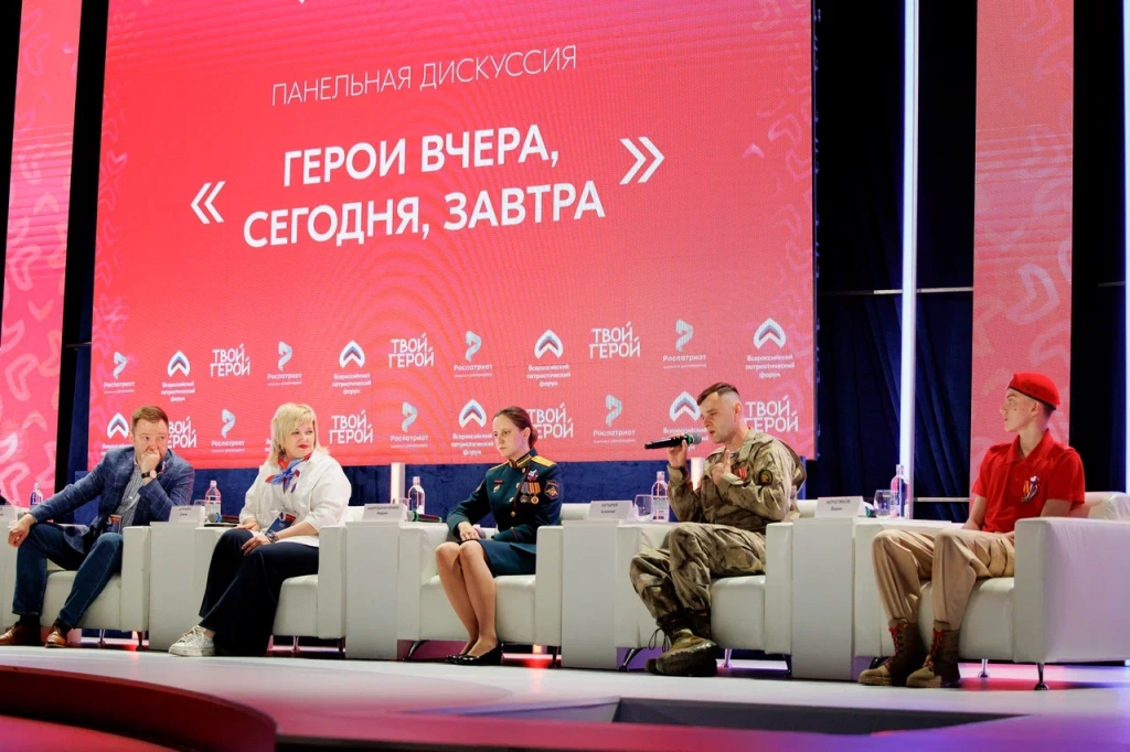 героические примеры.jpg
