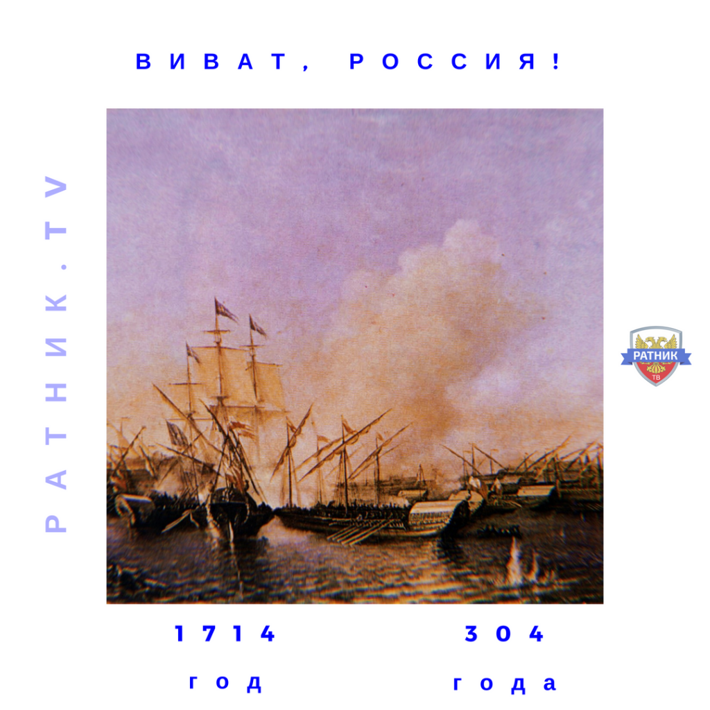 a HappyLiberationDay!, копия, копия, копия (4).png
